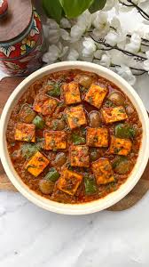 Kadhai Paneer